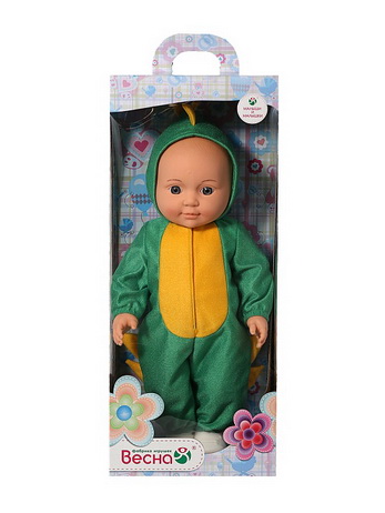 Пупс Дракоша, 42 см