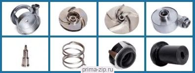 Запчасти насосов ВВН