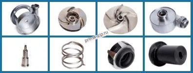 Запчасти насосов ВВН