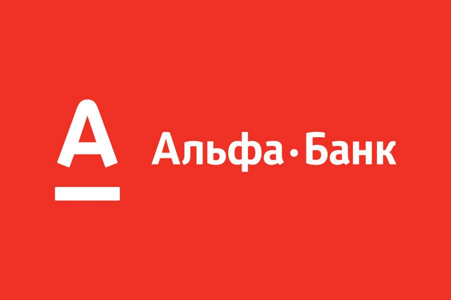 Альфа-Банк