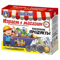 Настольная игра «Денежка. Играем в магазин. Покупаем продукты»