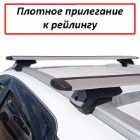 Багажник на интегрированные рейлинги ЕД Арго, крыловидные дуги