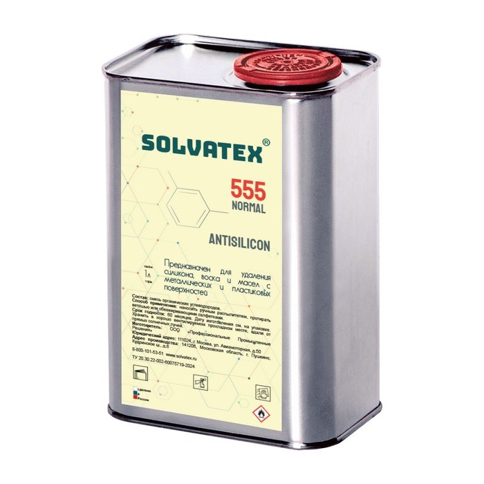 Solvatex Антисиликон средний ,в железной банке, объем 1л.