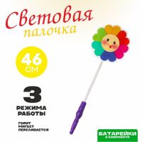 Световая палочка «Цветочек»