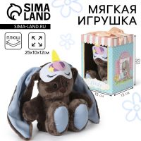 Мягкая игрушка «Единорожка Li», заяц, 25 см