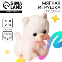 Мягкая игрушка «Котик»