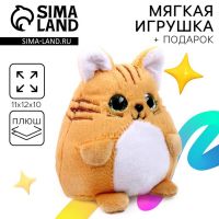 Мягкая игрушка «Котик»