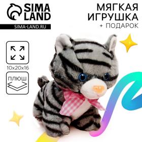 Мягкая игрушка «Котик»