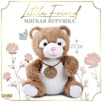 Мягкая игрушка Little Friend, медведь, цвет коричневый, 23 см