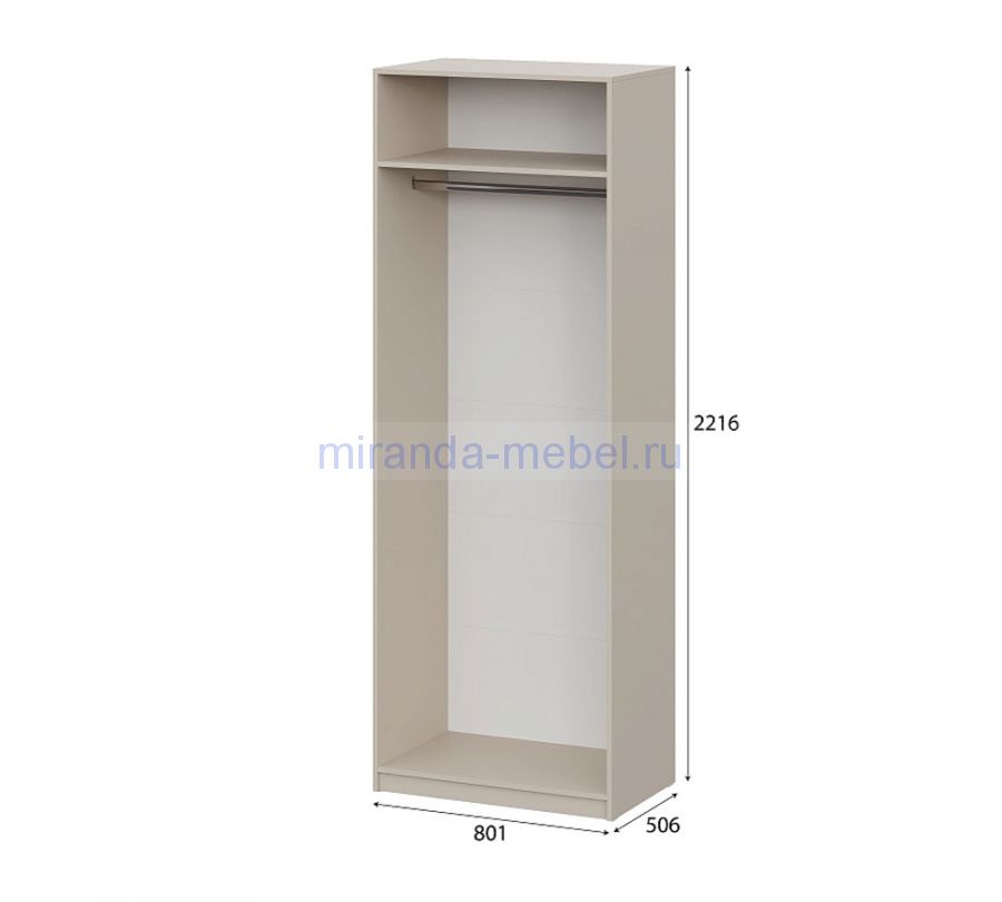 Шкаф "ШК 5" (800) 2х створчатый Меланж
