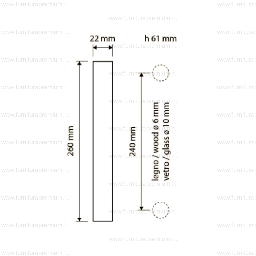Ручка-скоба Linea Cali Slim Pelle 1111 MN 240