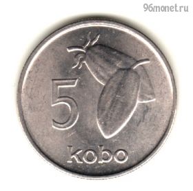 Нигерия 5 кобо 1973