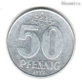 ГДР 50 пфеннигов 1973 А