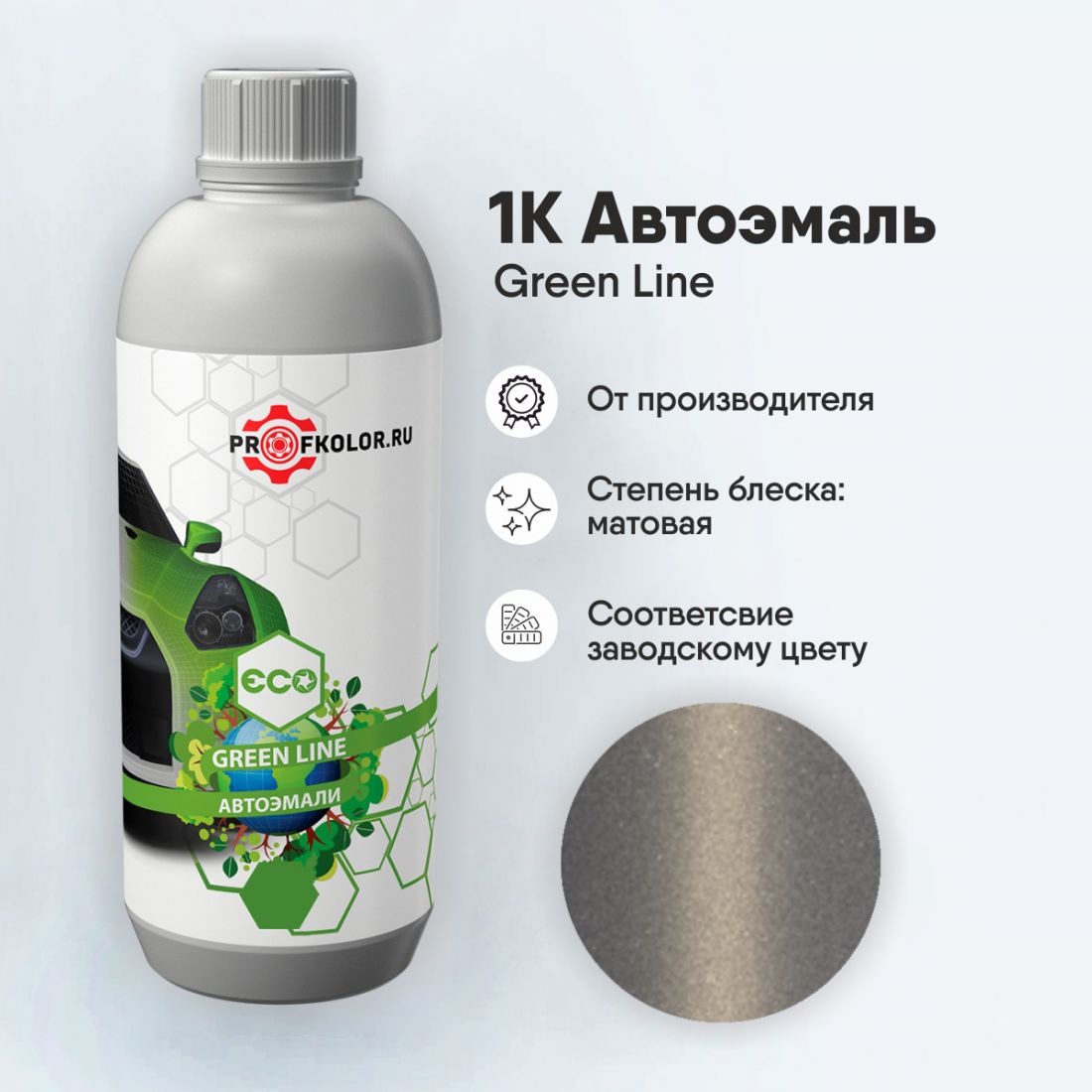 Код краски по заводскому номеру на BMW - BMWB66, B66, WB66, 96095. Наименование краски - Moonlight Silver