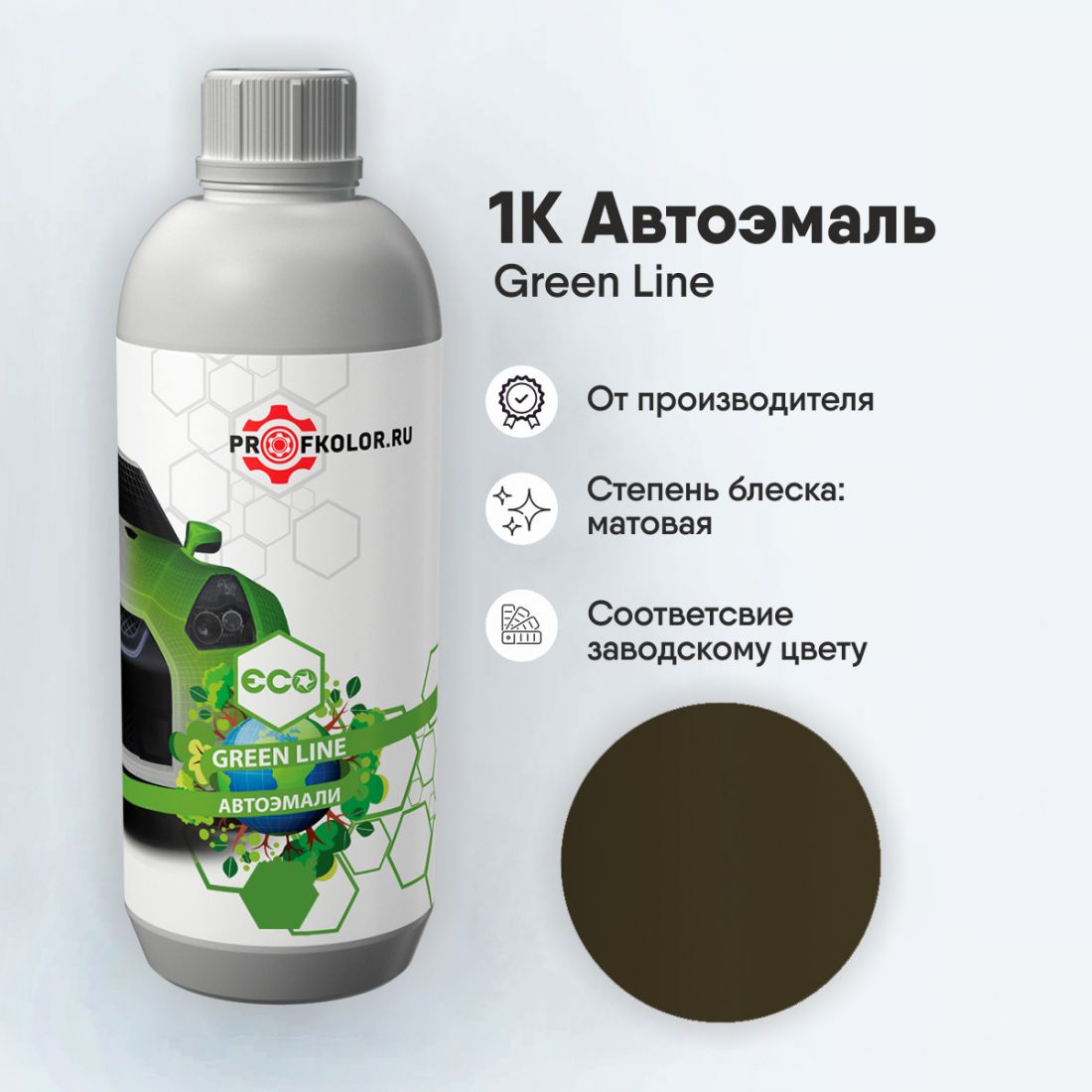 Код краски по заводскому номеру на BMW Motor - BMWM6000, 092, 192. Наименование краски - Gelbolive