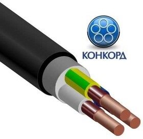 ВВГ нг LS КОНКОРД 4*10