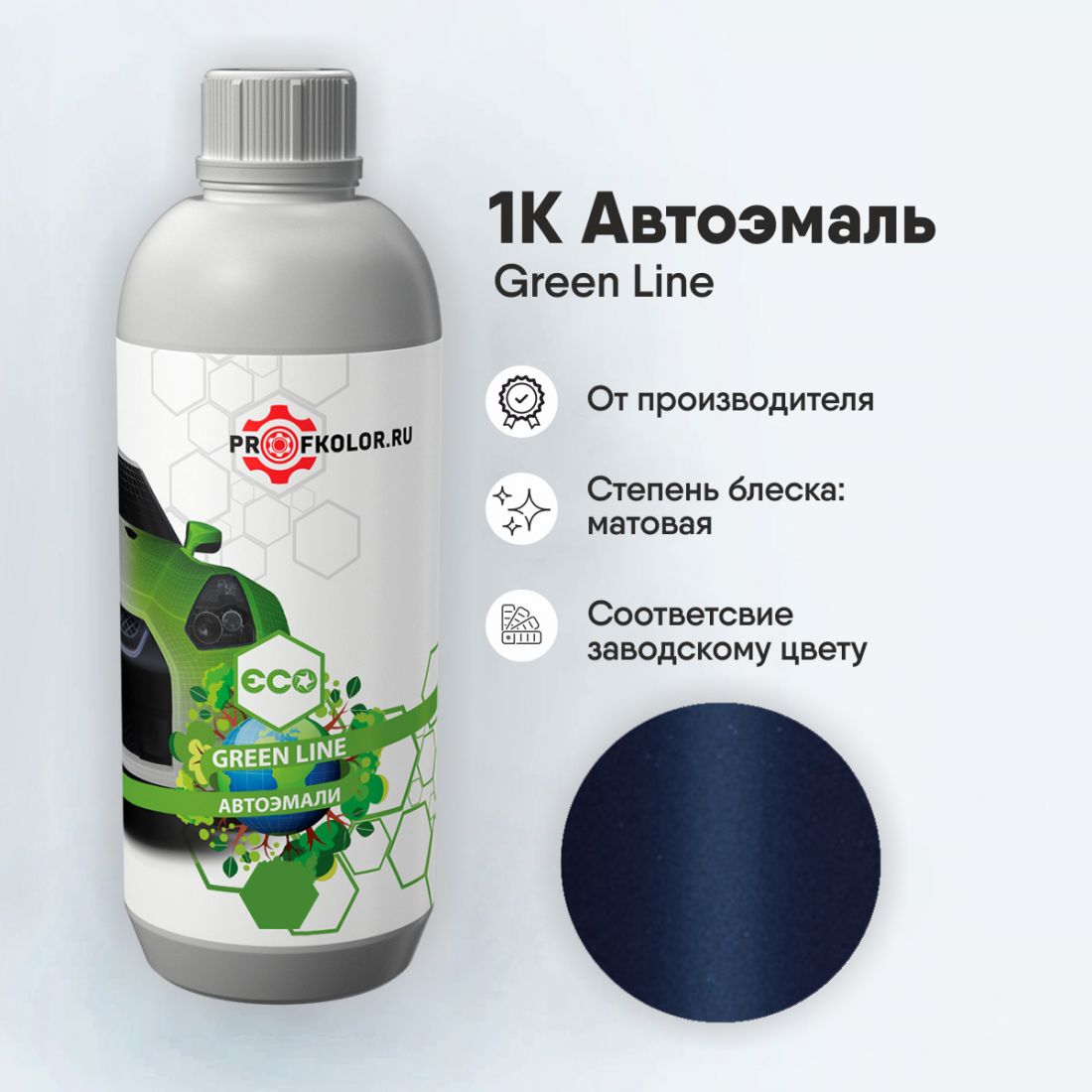 Код краски по заводскому номеру на Citroen -ACKUC, K4, KUC, M0K4. Наименование краски - Bleu Virtuel