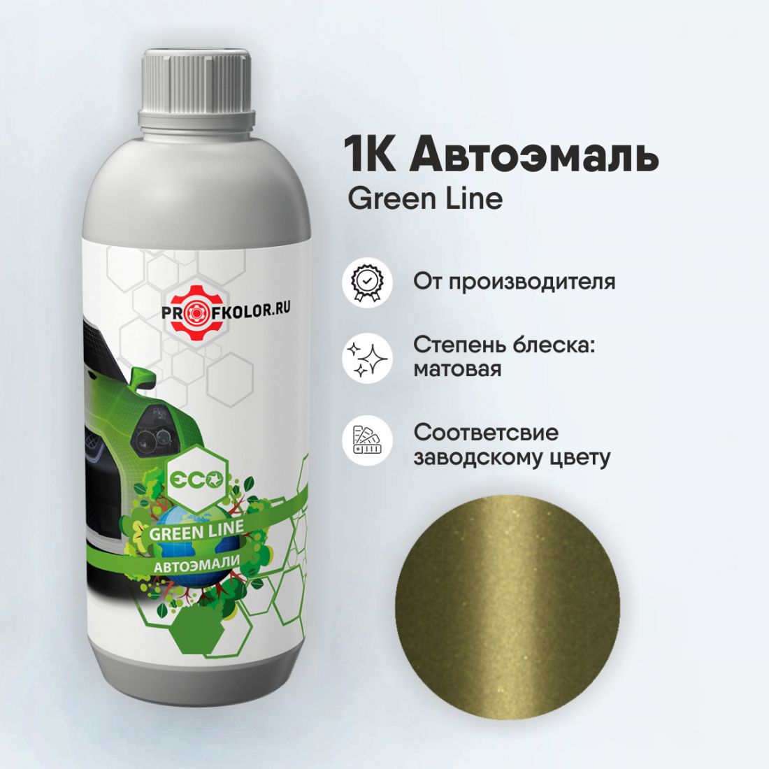 Код краски по заводскому номеру на Daewoo - DAE36U, 36U. Наименование краски - Gilt Green