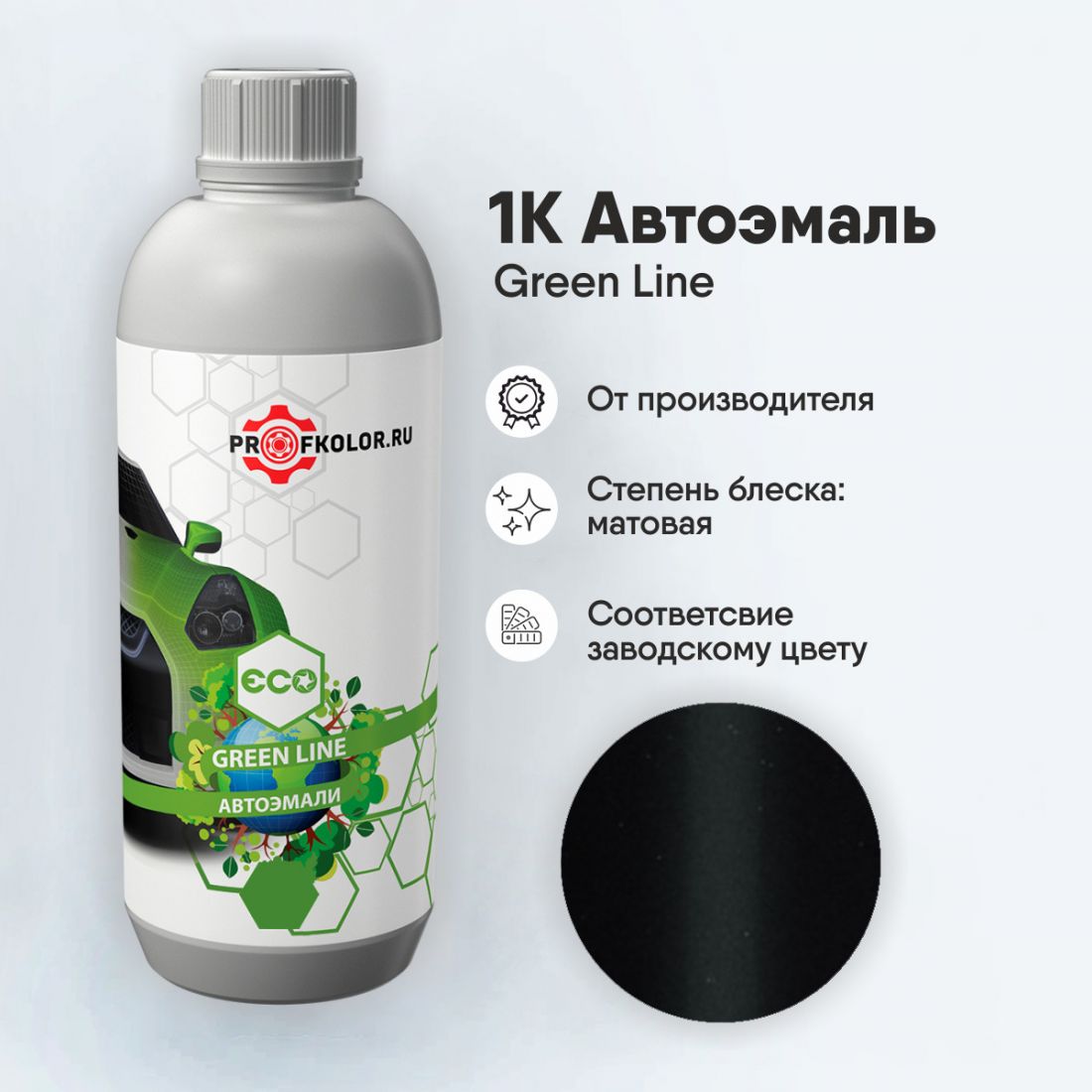 Код краски по заводскому номеру на Daewoo - DAEGAR, GAR. Наименование краски - Carbon Flash