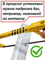 Багажник на крышу Turtle Air 1, аэродинамические дуги на рейлинги (серебристый цвет)