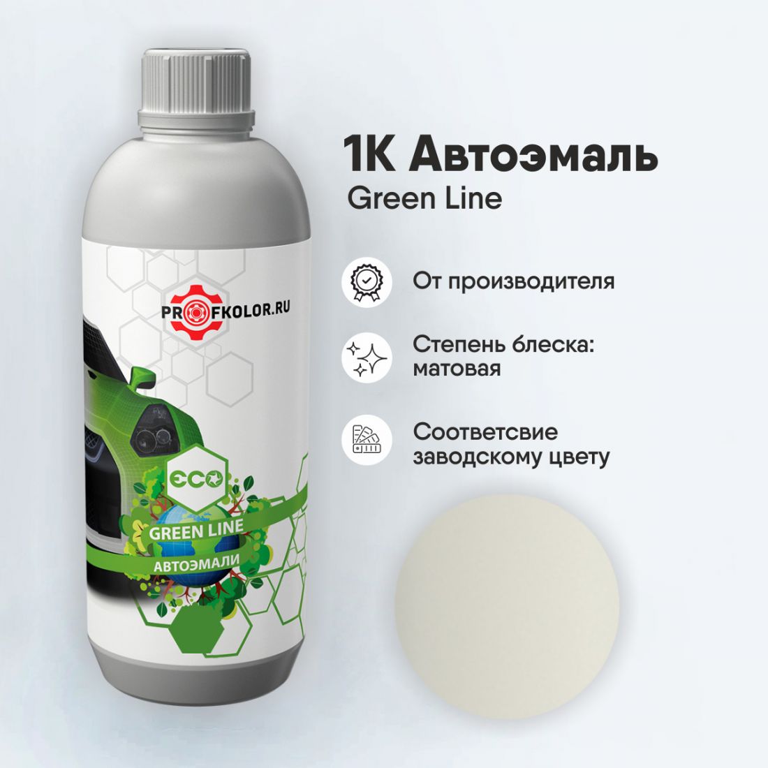 Код краски по заводскому номеру на Fiat -FI11:KW3, KW3, PW3. Наименование краски - White