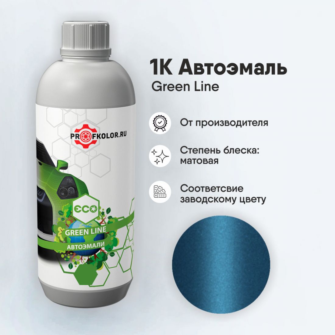 Код краски по заводскому номеру на Isuzu - ISUB213, 656, B213-P902-0. Наименование краски - Astra Blue
