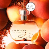 Pseudonym Парфюмерная вода
