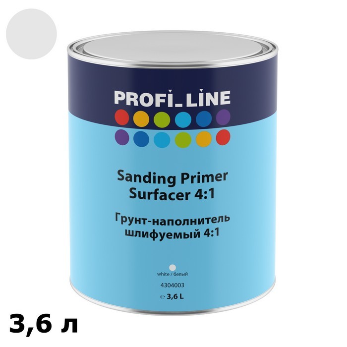 Profi Line Грунт-наполнитель шлифуемый 4:1,белый, объем 3,6л.