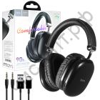 Bluetooth гарнитура стерео HOCO W35 Max Wireless Headset Long Usage Time полноразмер черные 90 часов