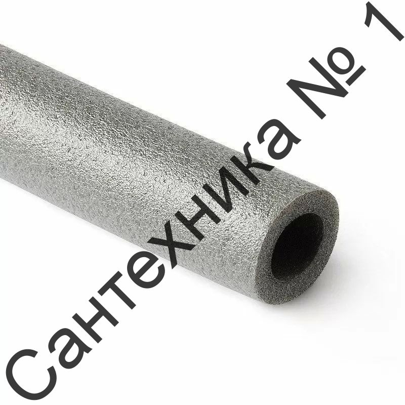 Теплоизоляция для труб Energoflex Super 64 х 9 мм (2 м)