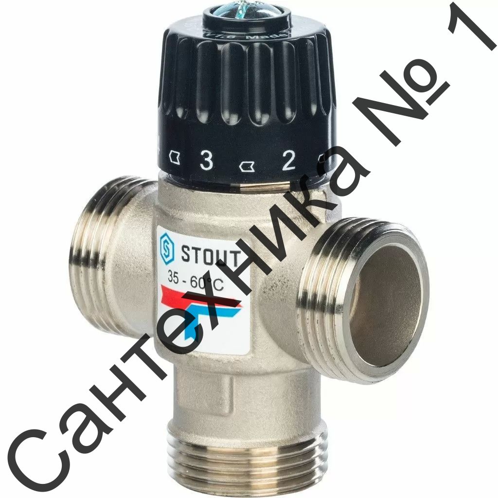 Термостатический смесительный клапан для систем отопления и ГВС 1* НР Stout (35-60 °С, KVs 1.6 м3/ч)
