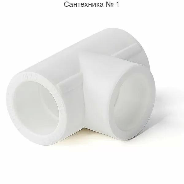 Тройник переходной Millennium 110 х 90 х 110