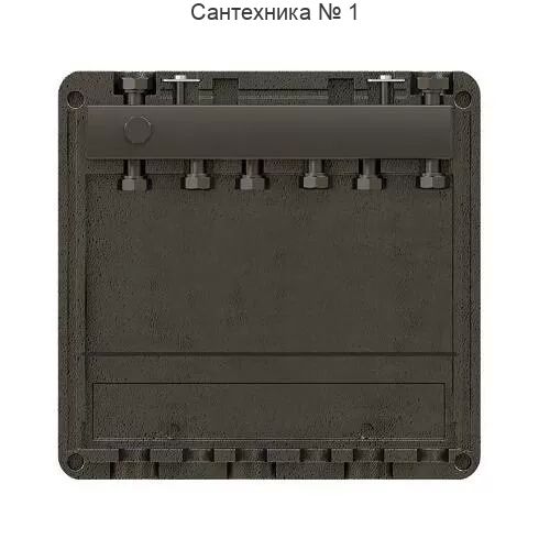 Коллектор с гидроразделителем ELSEN EWG20 - 1* НР на 4 контура 1* НГ (для SMARTBOX 2.0)