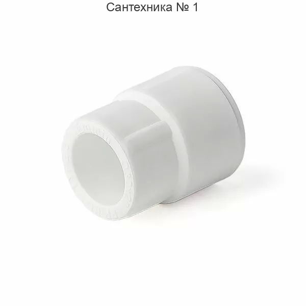 Муфта переходная Millennium 110 х 75