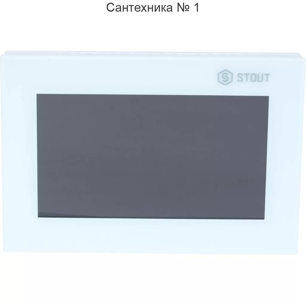 Беспроводная панель управления STOUT M-8e для рейки L-8e, белая