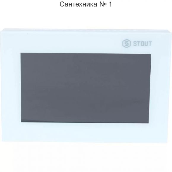 Беспроводная панель управления STOUT M-8e для рейки L-8e, белая