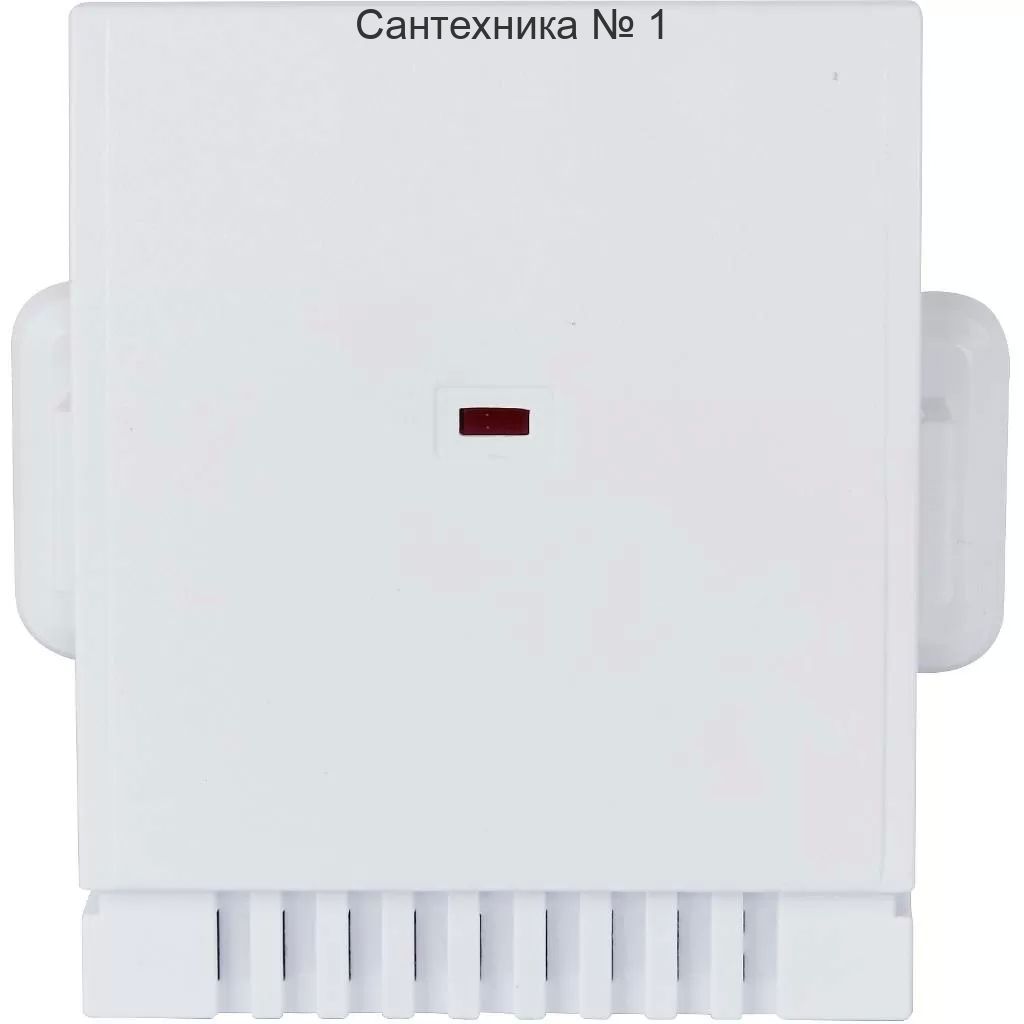 Беспроводной датчик наружной температуры STOUT C-8zr, белый