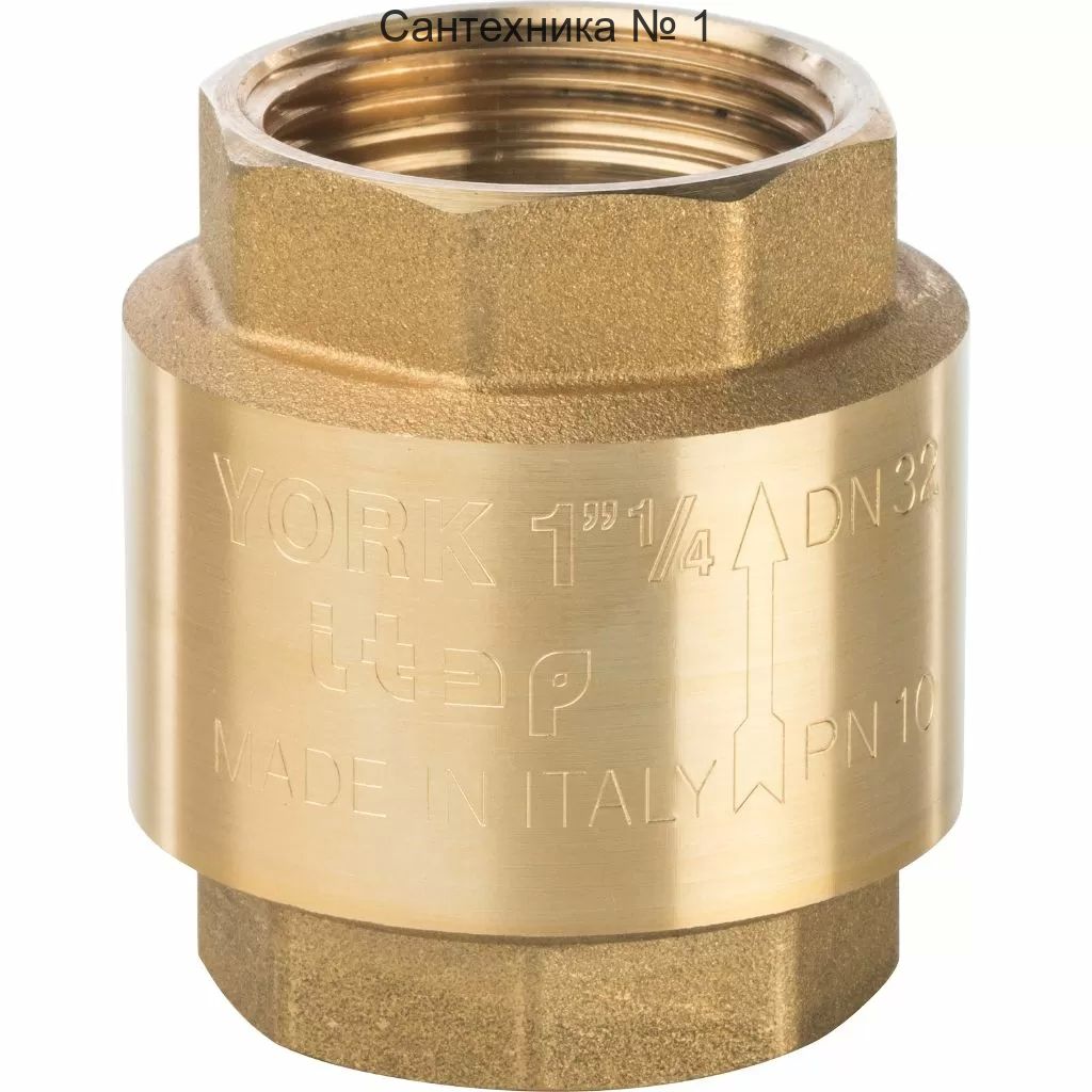 Клапан обратный с нейлоновым седлом Stout 1/2*