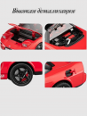 Машинка металлическая коллекционная модель Honda NSX подвижные фары 1/24 24381