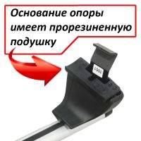 Багажник на крышу Volkswagen Polo sedan (2010-...), ЕД, аэродинамические дуги