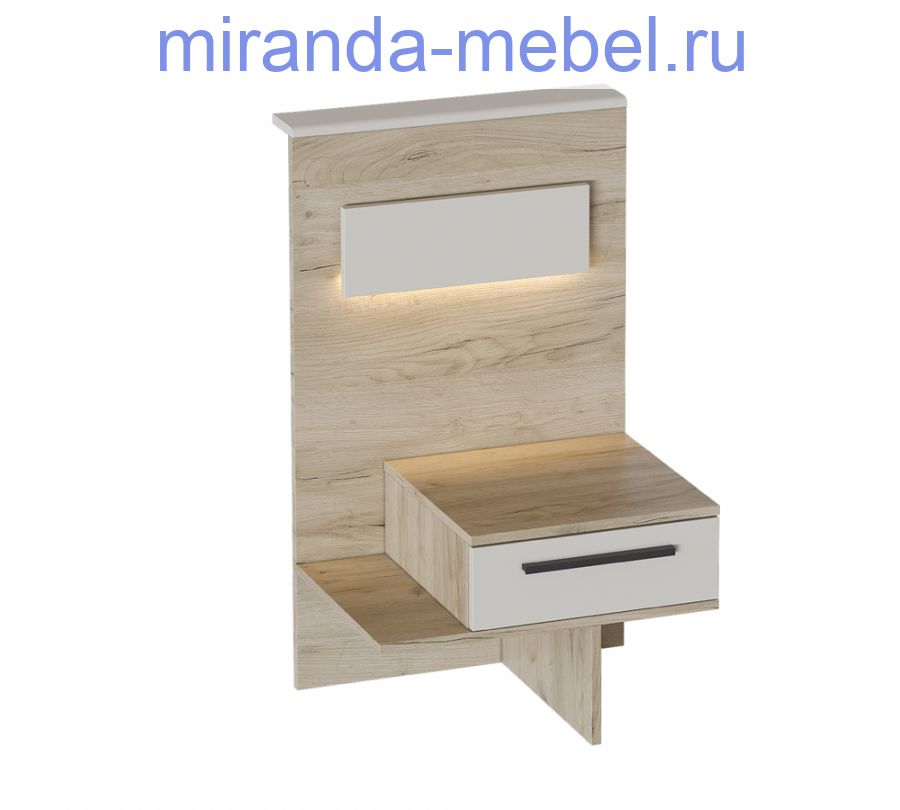 Тумба с ящиком "Мишель" спальня