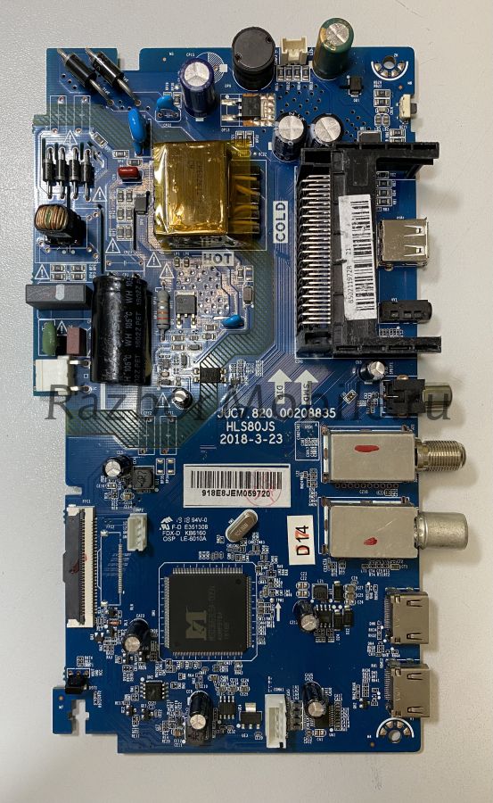 Системная плата (main) JUC7.820..00208835 HLS80JS 2018-2-23