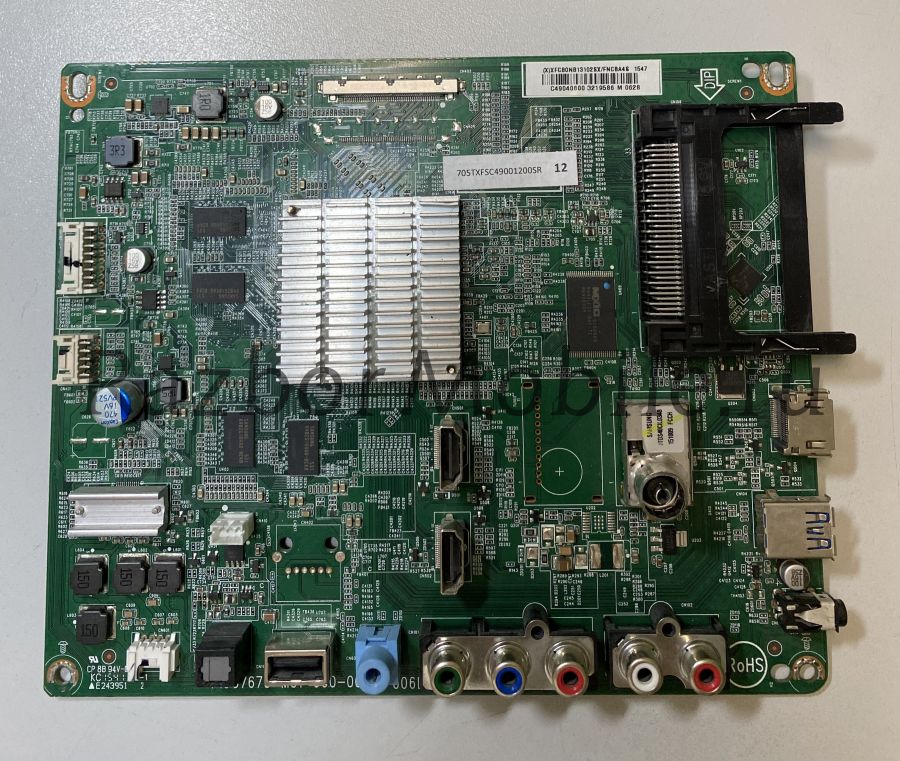 Системная плата (main) 715G7673-M01-000-005K