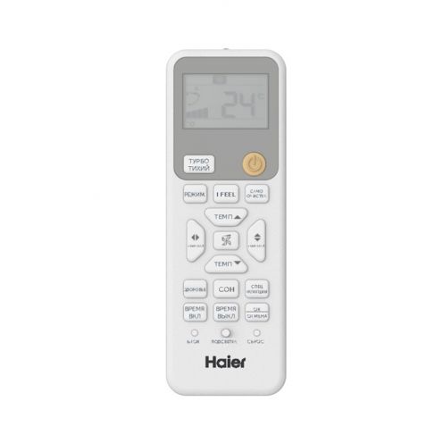Кондиционер настенный Haier HSU-12HPL203/R3 / HSU-12HPL03/R3