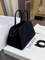 Сумка THE ROW Premium