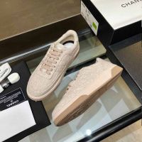 Кроссовки CHANEL Premium