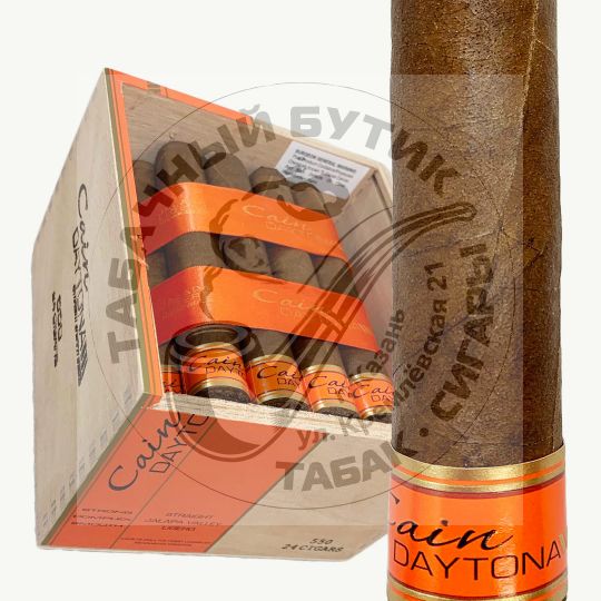 Сигары CAIN Daytona Double Toro