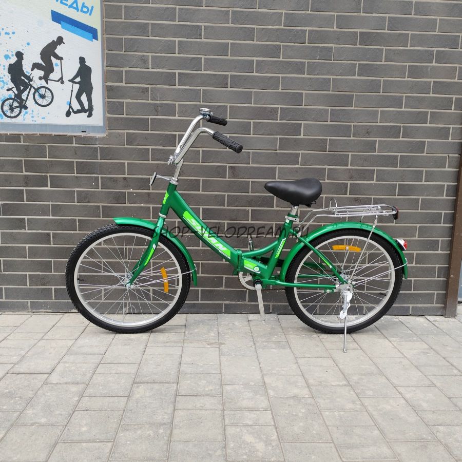 Велосипед 1 скоростной 22" складной