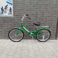 Велосипед 1 скоростной 22" SQUAN