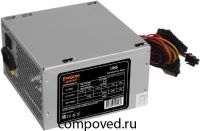 Блок питания 600W ExeGate UNS600